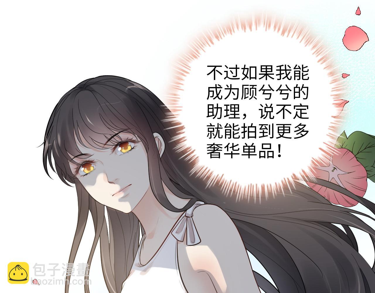 第497话 多事之秋17