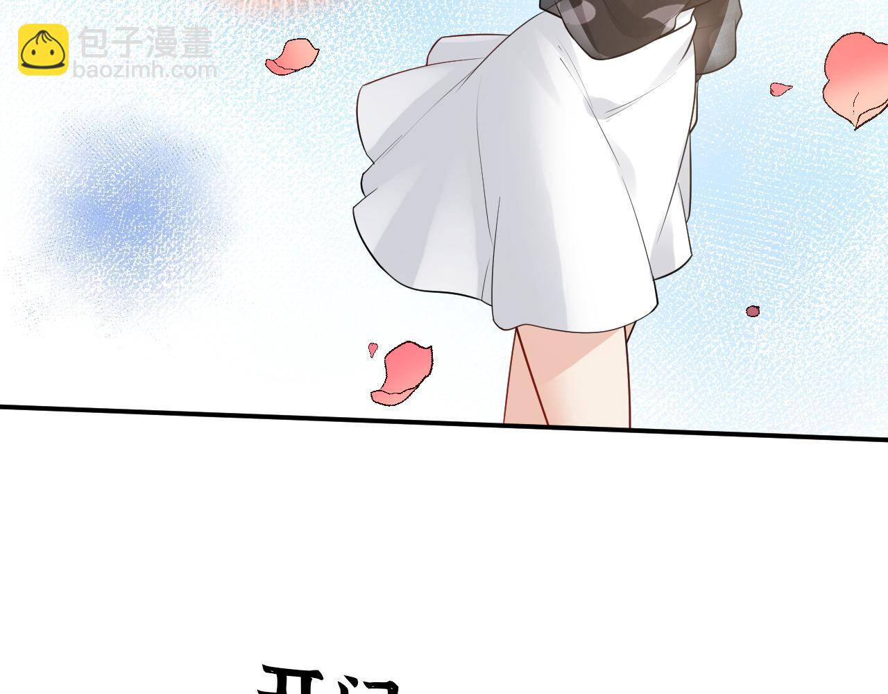 第497话 多事之秋19