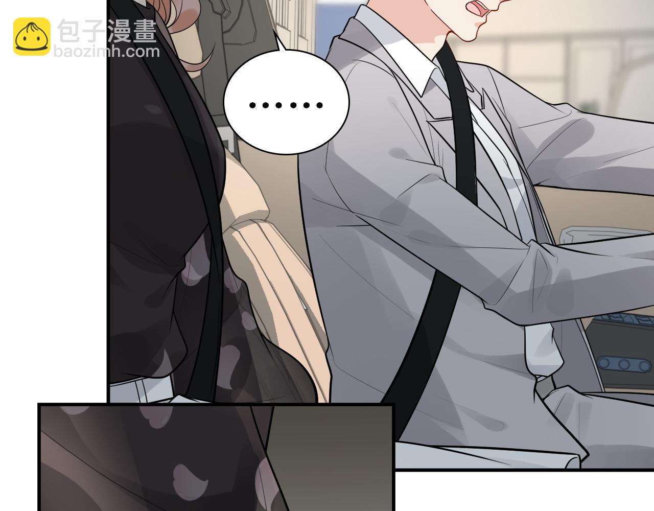 第497话 多事之秋41