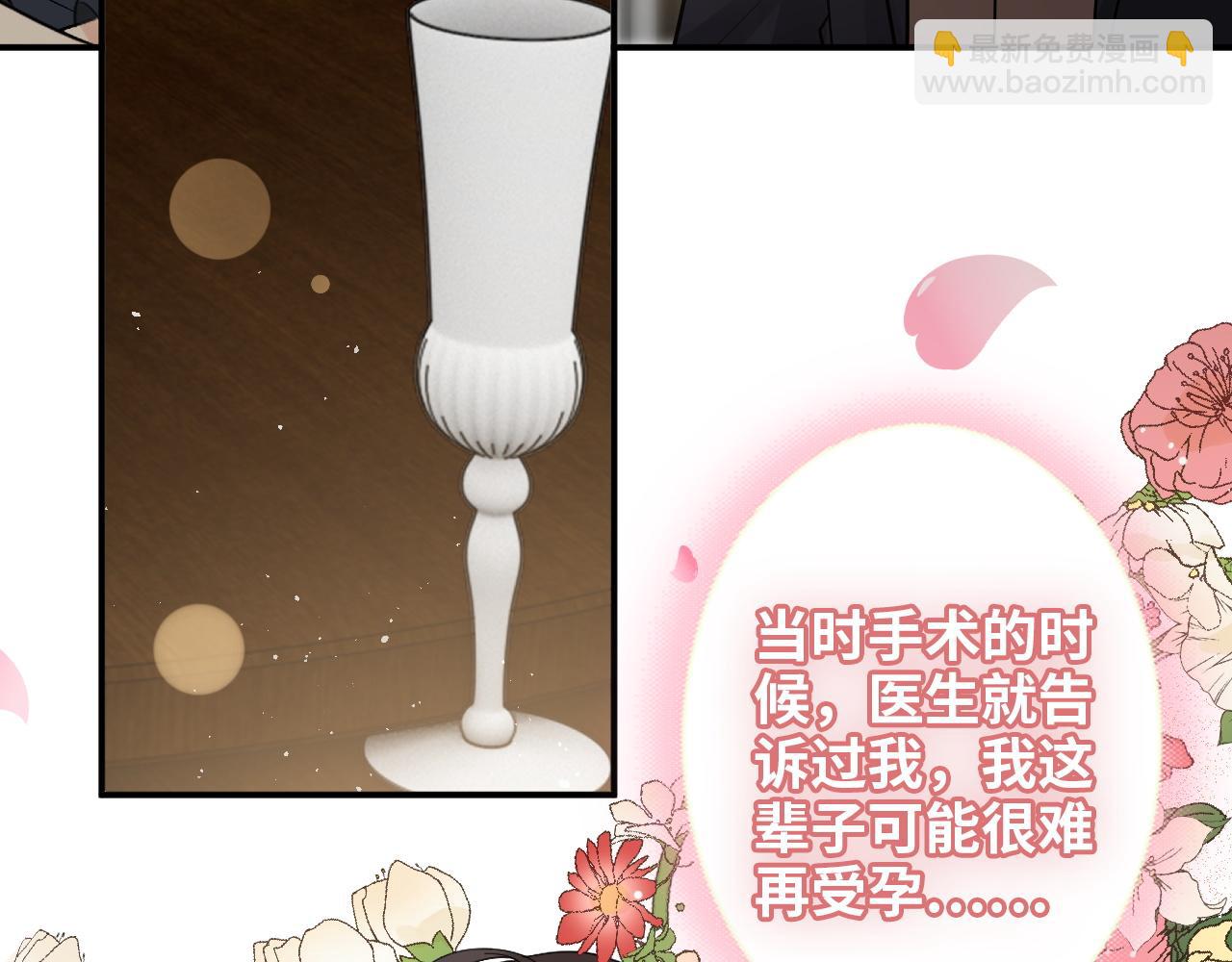 第497话 多事之秋58