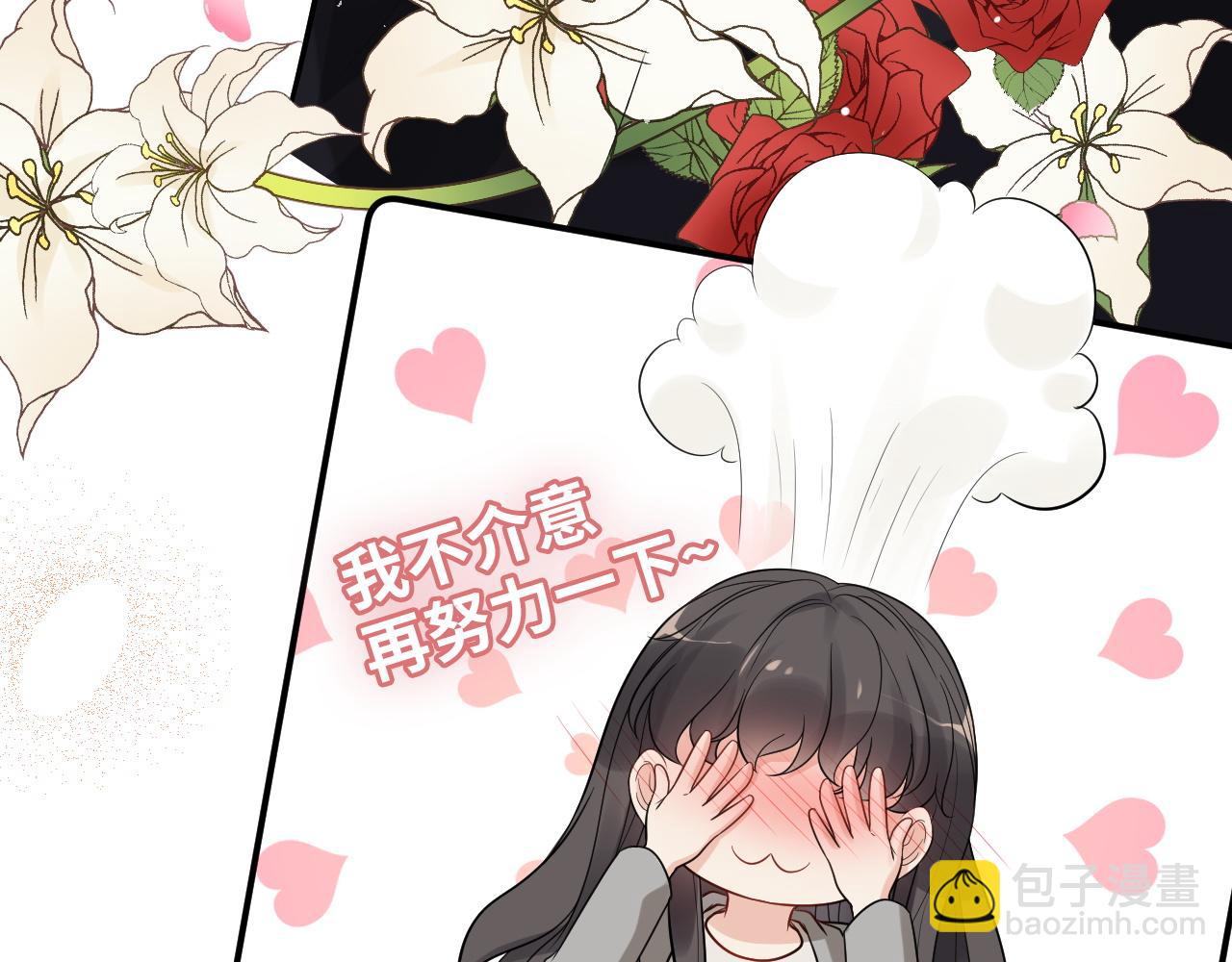 第497话 多事之秋61