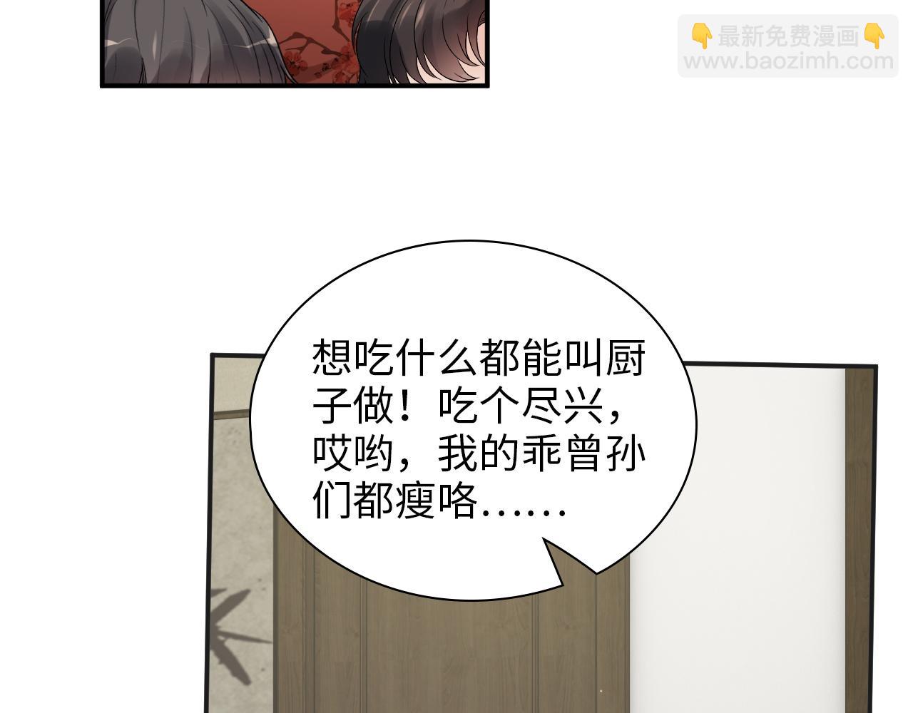 第497话 多事之秋64