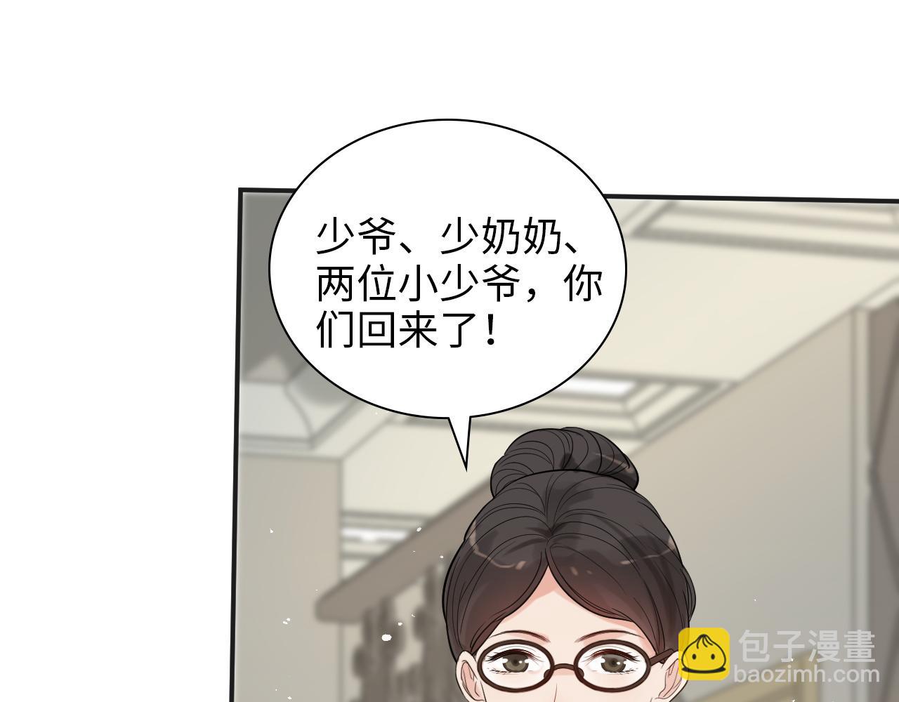 第497话 多事之秋71