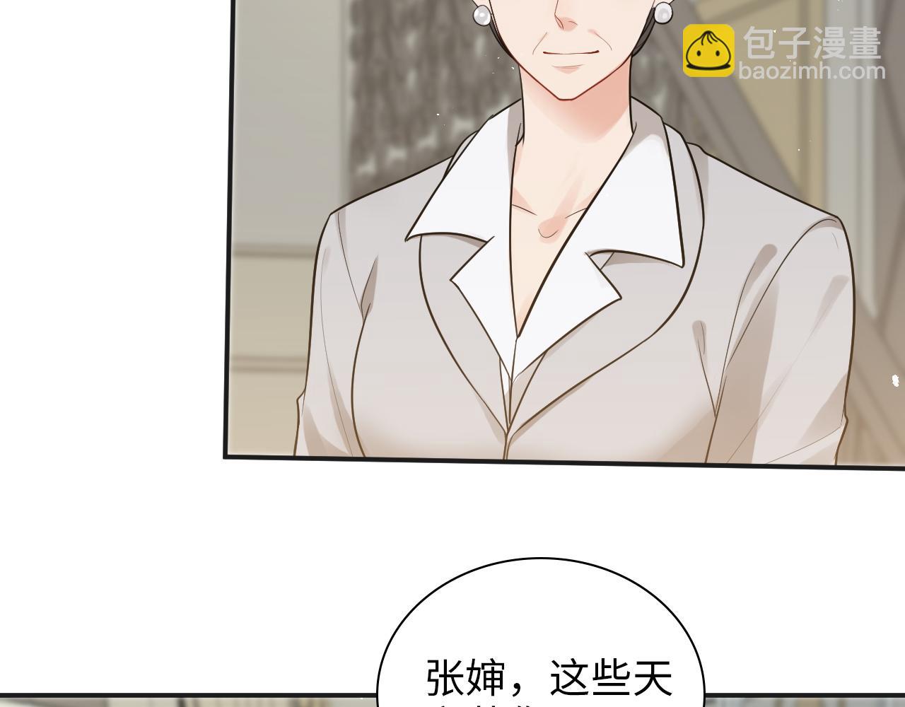 第497话 多事之秋72