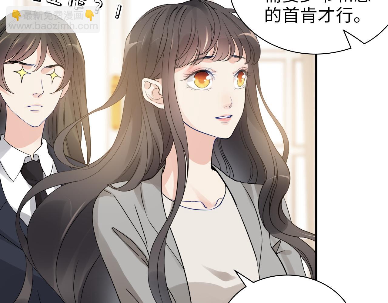 第497话 多事之秋79