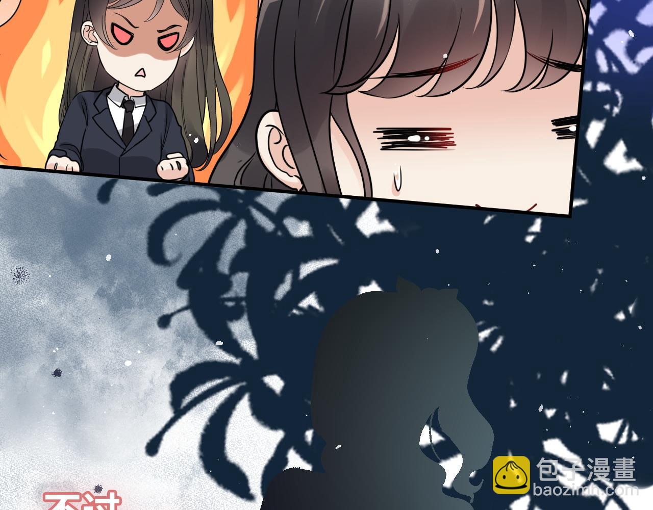 第497话 多事之秋82