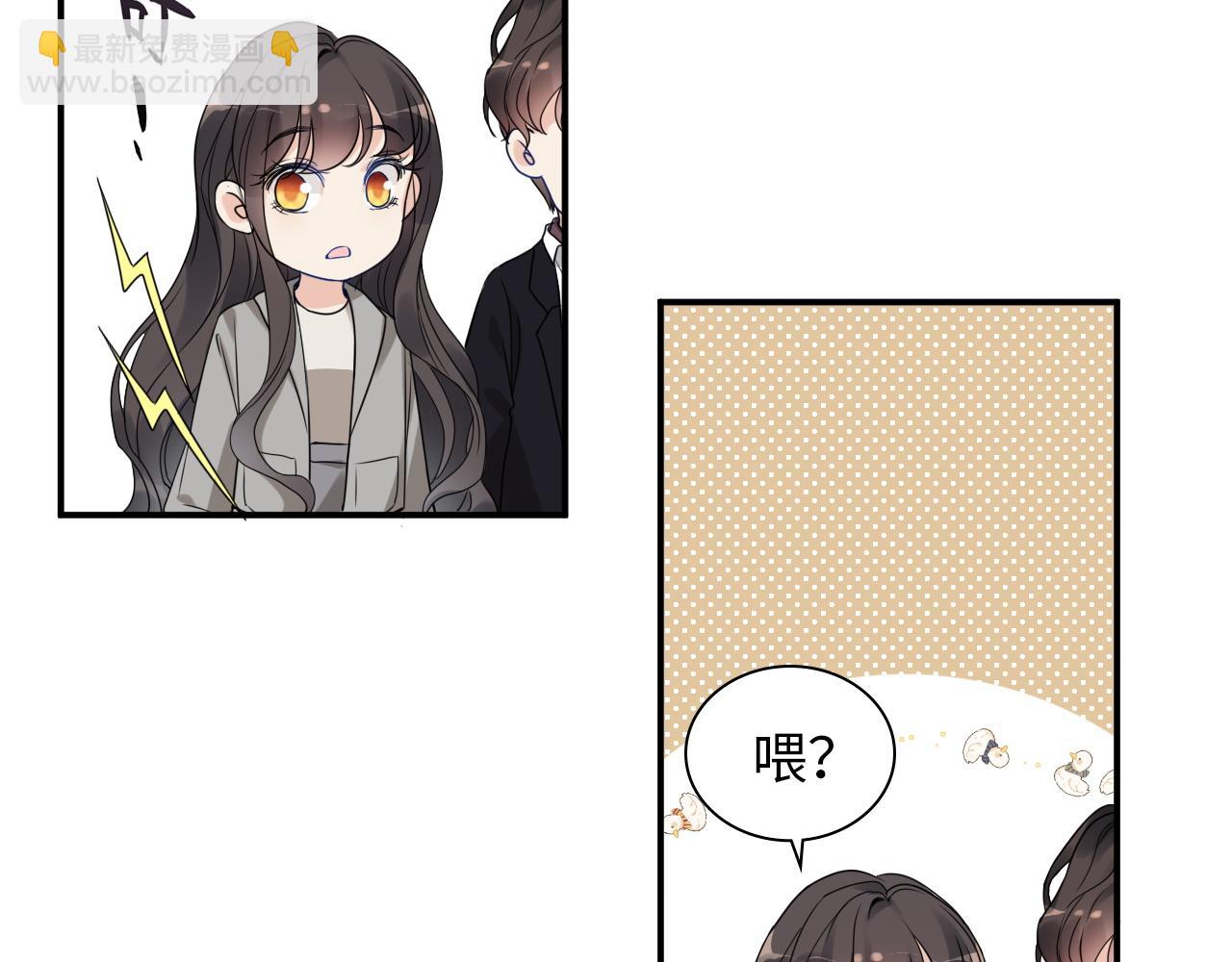 第497话 多事之秋87