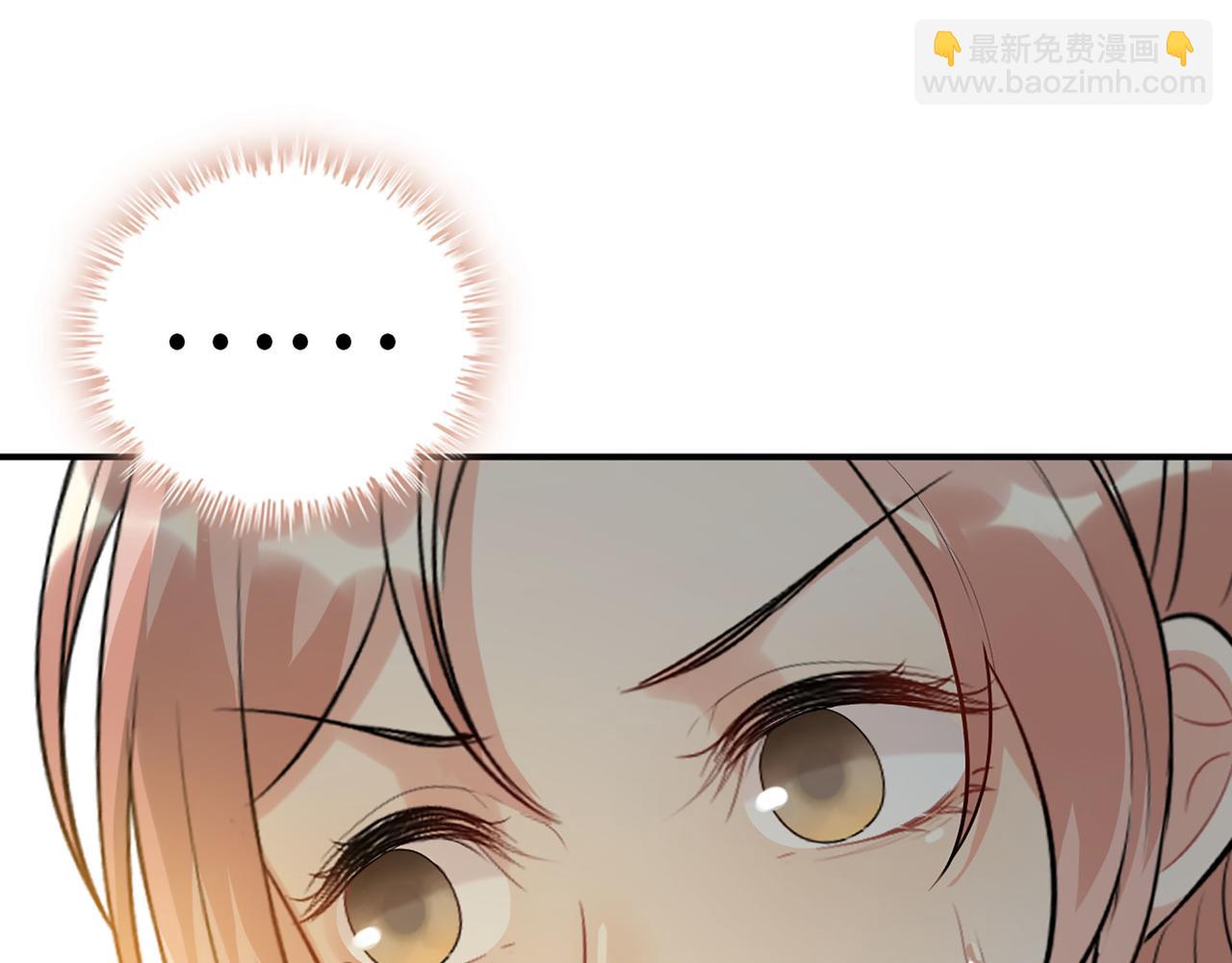 第502话 兄妹决裂10