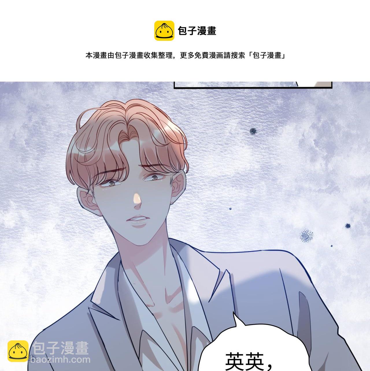 第502话 兄妹决裂102
