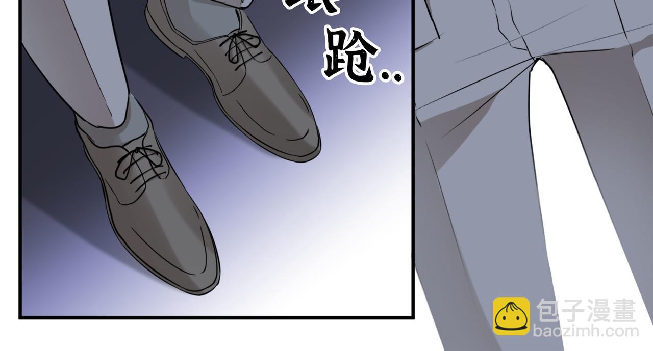 第502话 兄妹决裂108