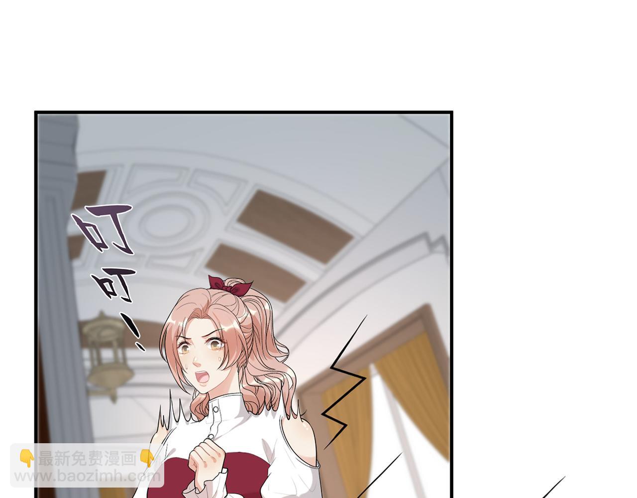 第502话 兄妹决裂17