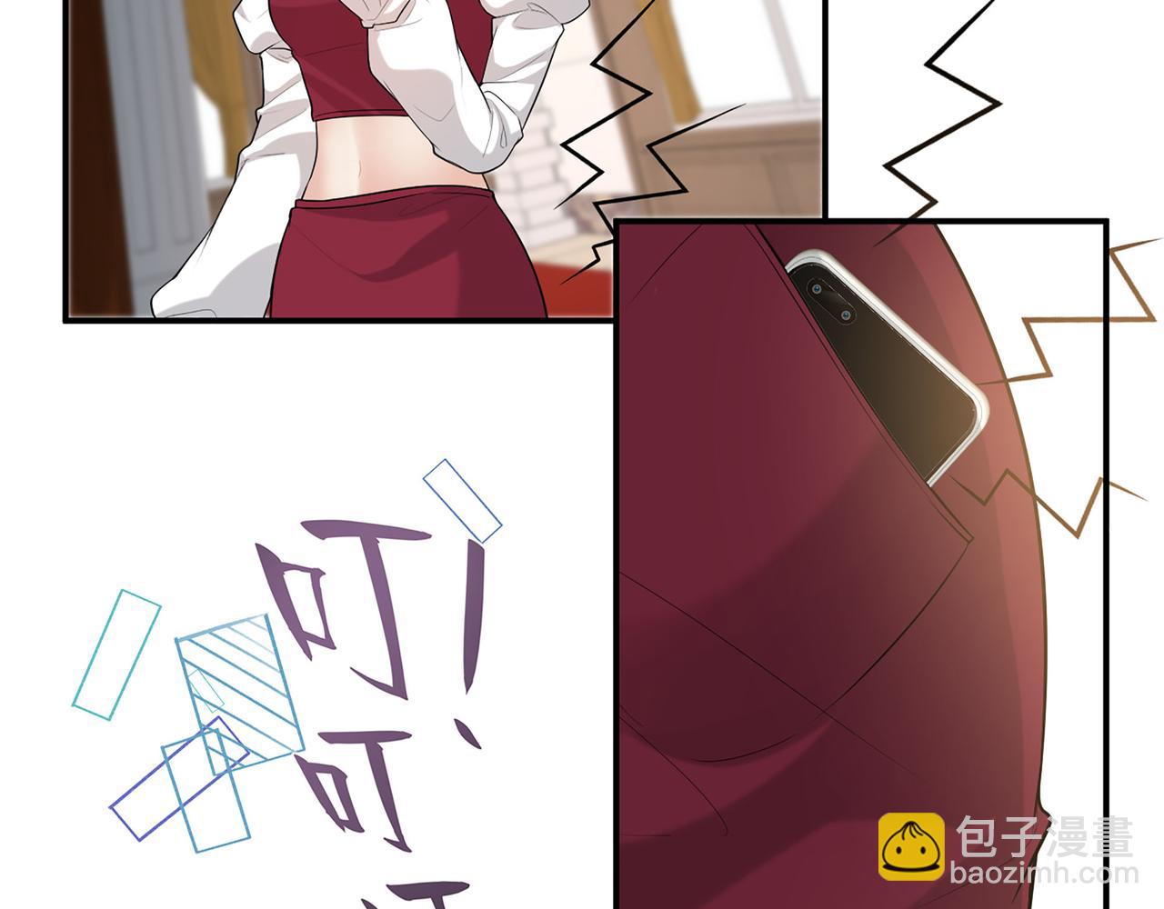 第502话 兄妹决裂18