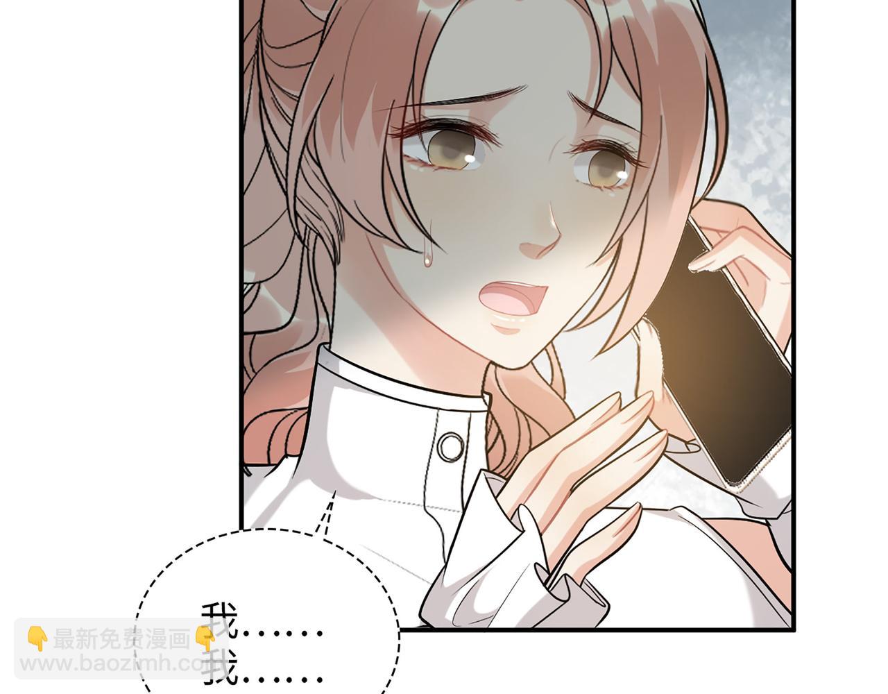 第502话 兄妹决裂28