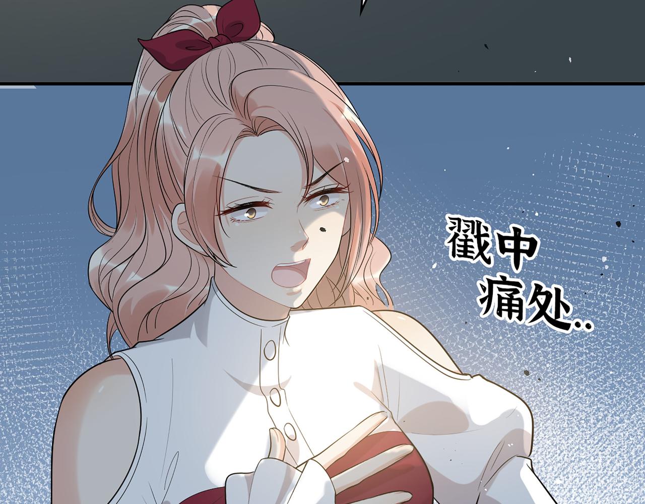 第502话 兄妹决裂58