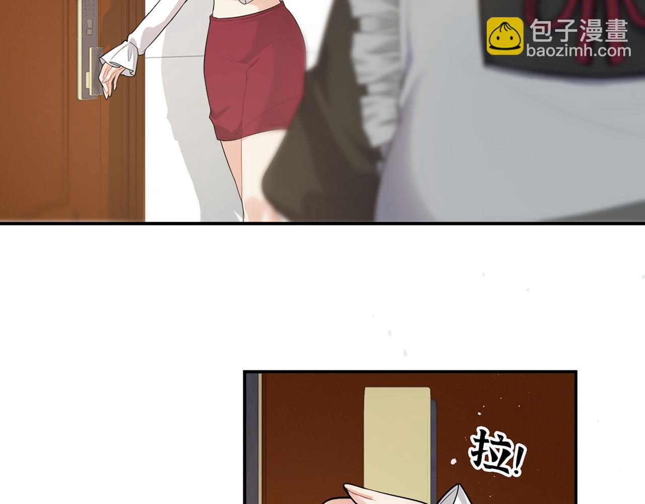 第502话 兄妹决裂6