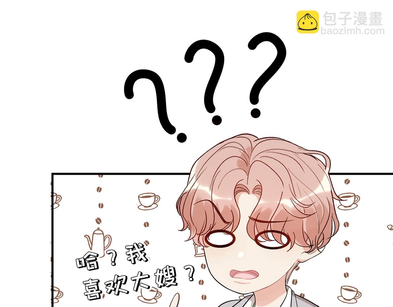 第502话 兄妹决裂63