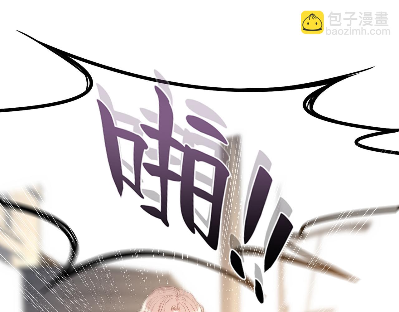 第502话 兄妹决裂70