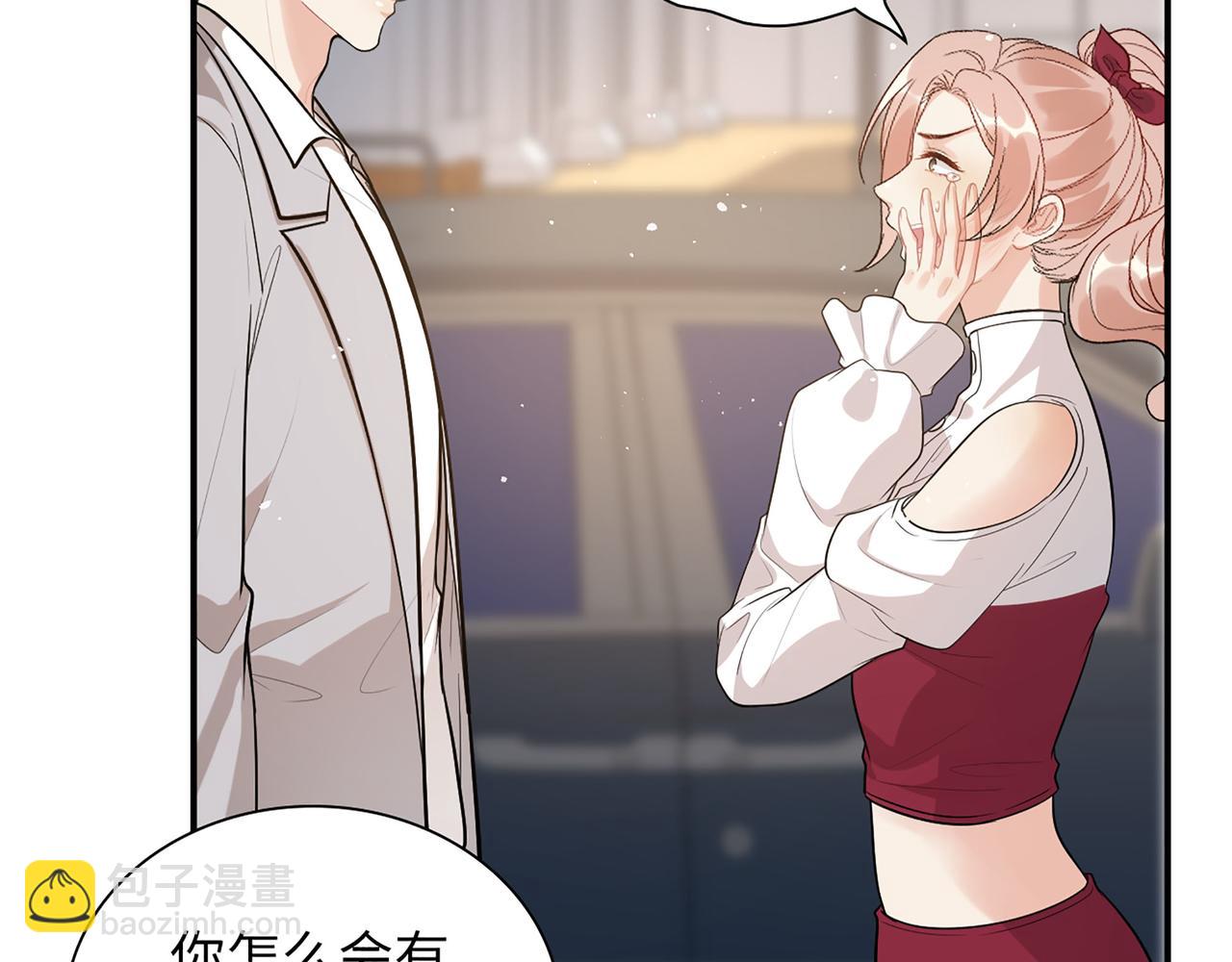 第502话 兄妹决裂73