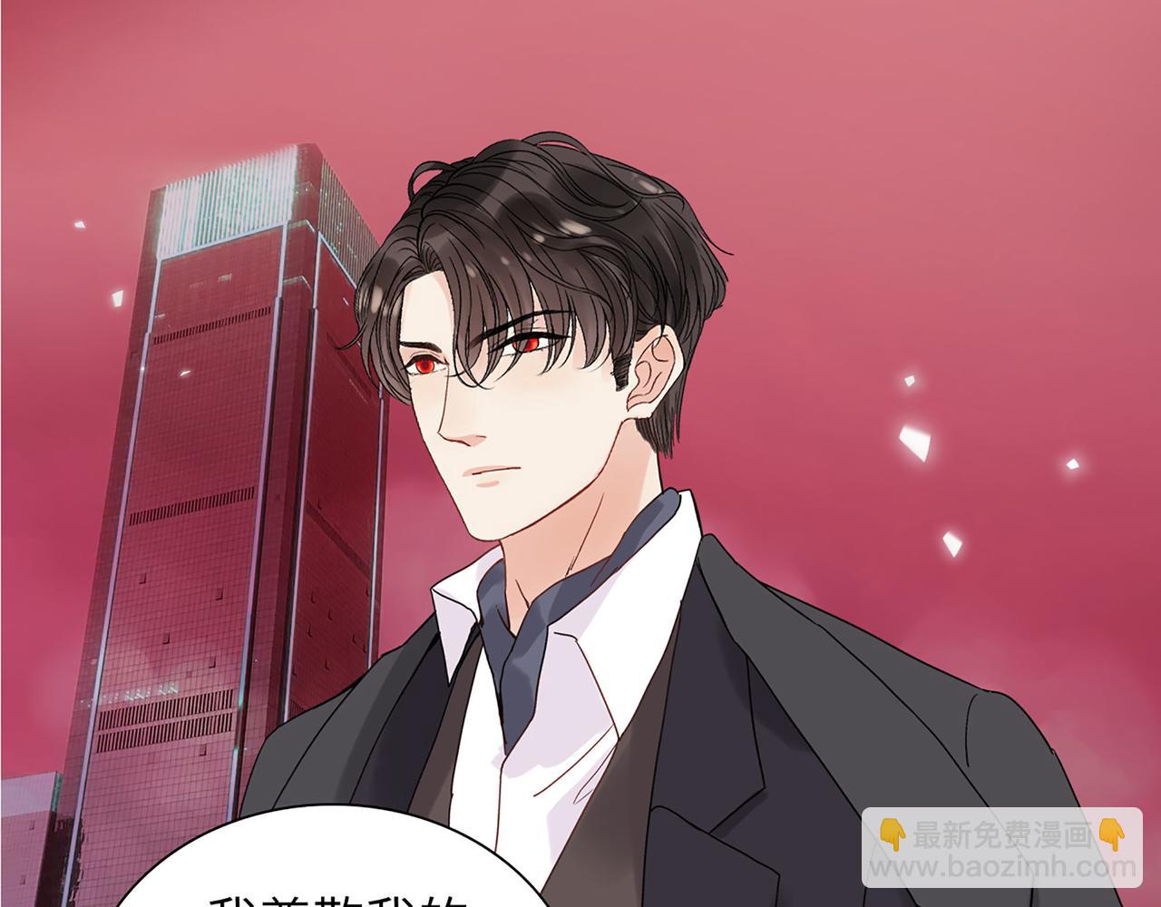 第502话 兄妹决裂77