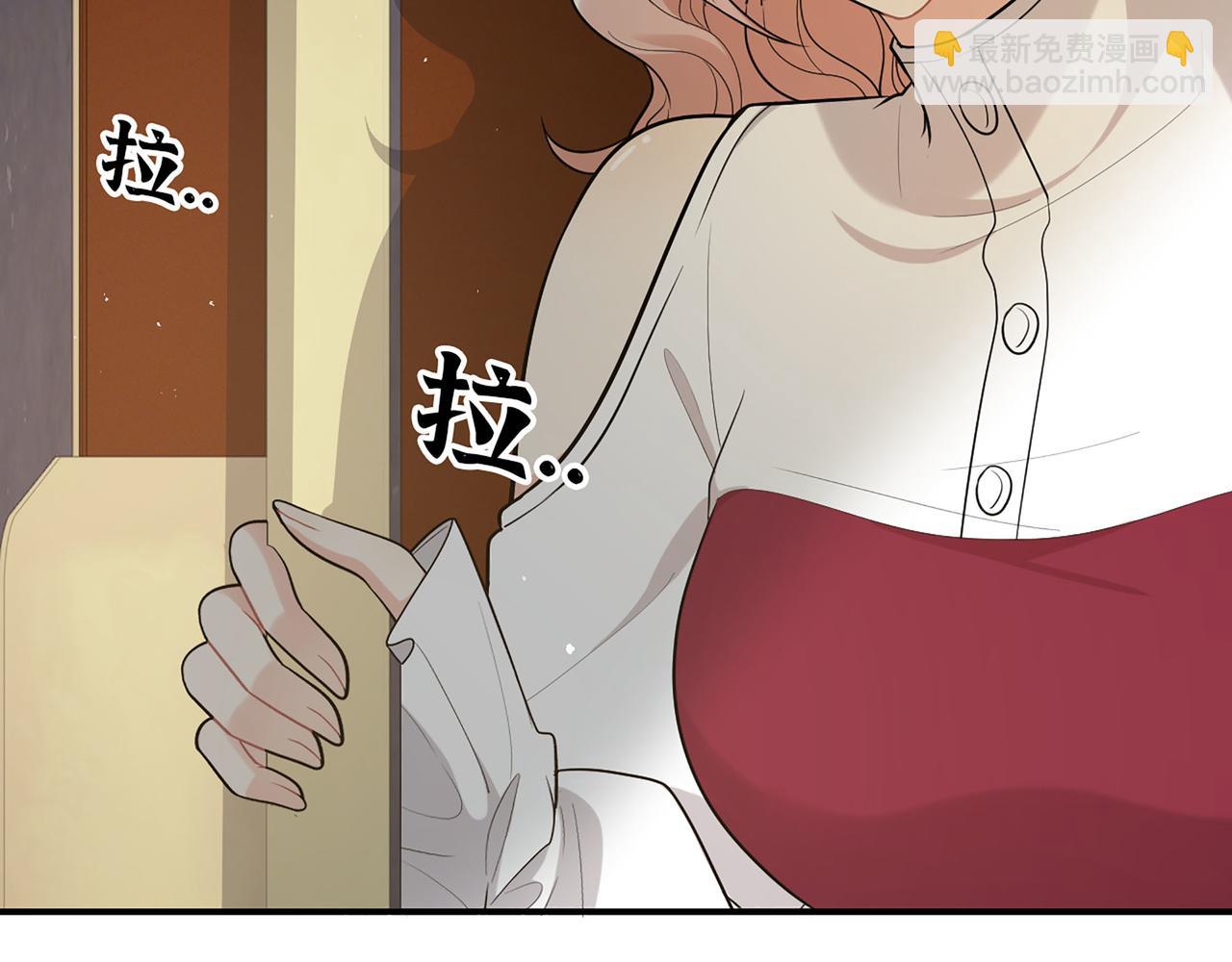 第502话 兄妹决裂9