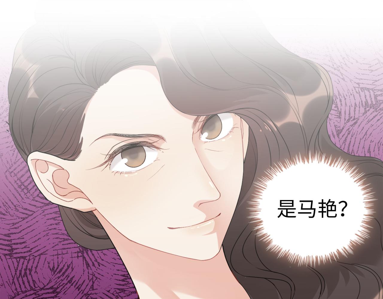 第502话 兄妹决裂91