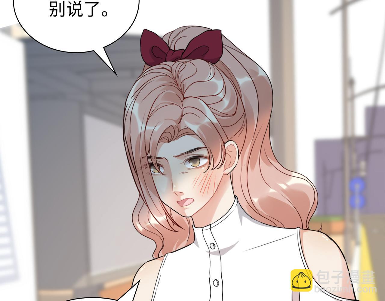 第502话 兄妹决裂94