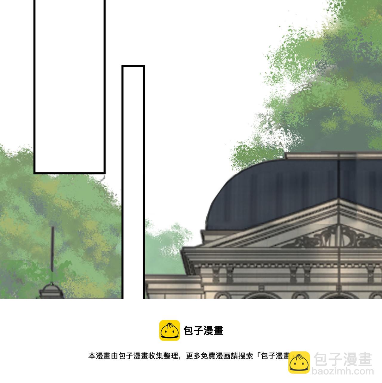第505话  非你不娶的原因102