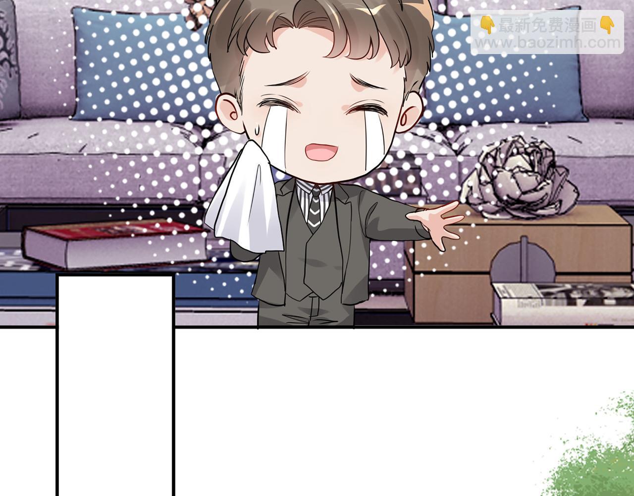 第505话  非你不娶的原因105