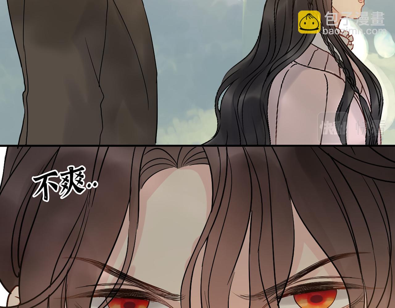 第505话  非你不娶的原因111