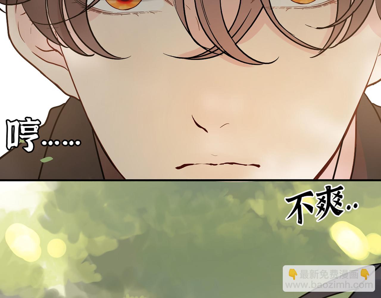 第505话  非你不娶的原因112
