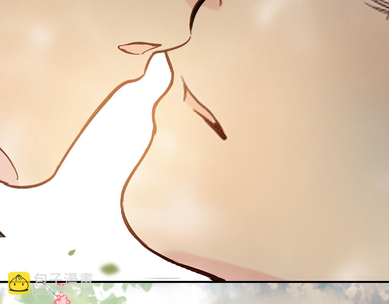 第505话  非你不娶的原因117