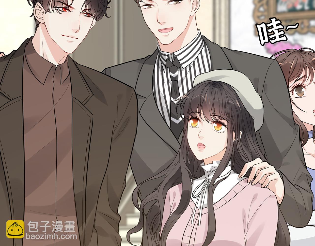 第505话  非你不娶的原因21