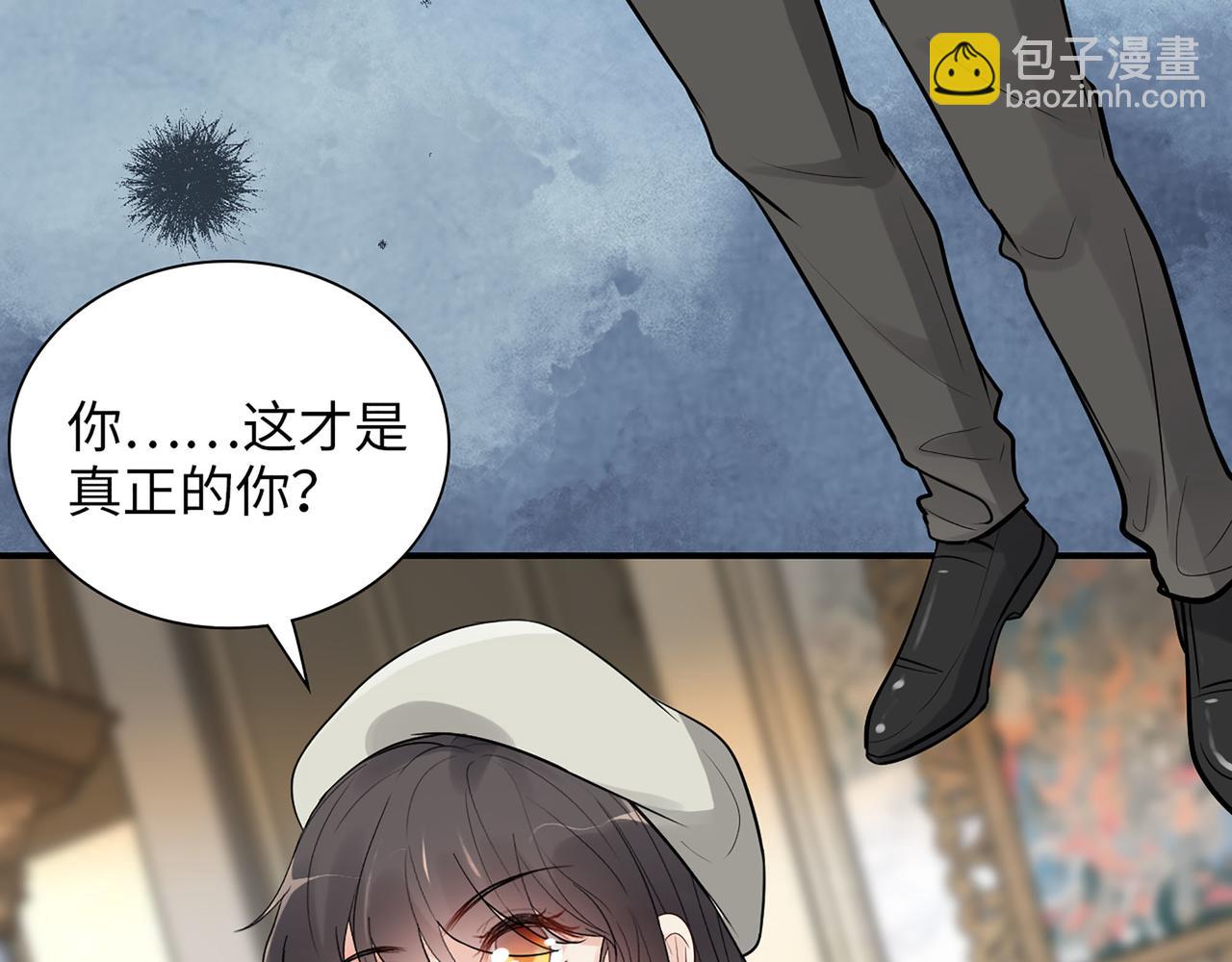 第505话  非你不娶的原因37