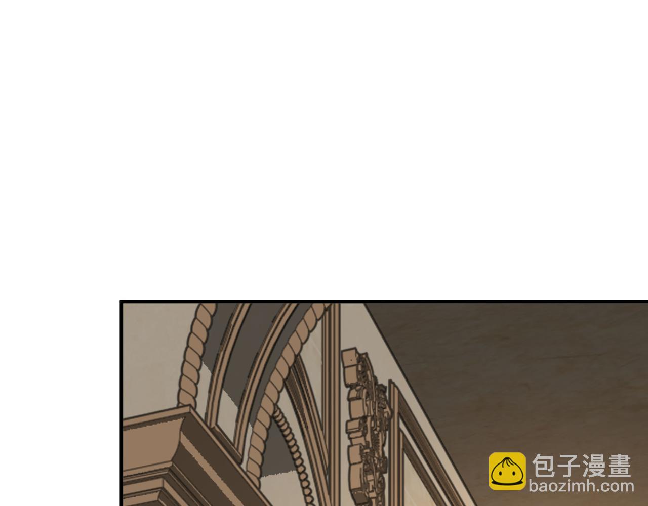 第505话  非你不娶的原因46