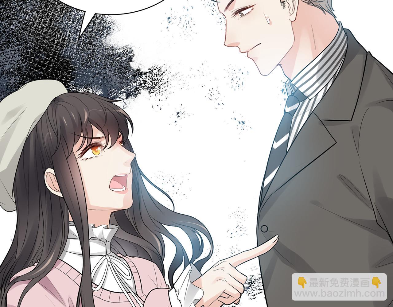第505话  非你不娶的原因48