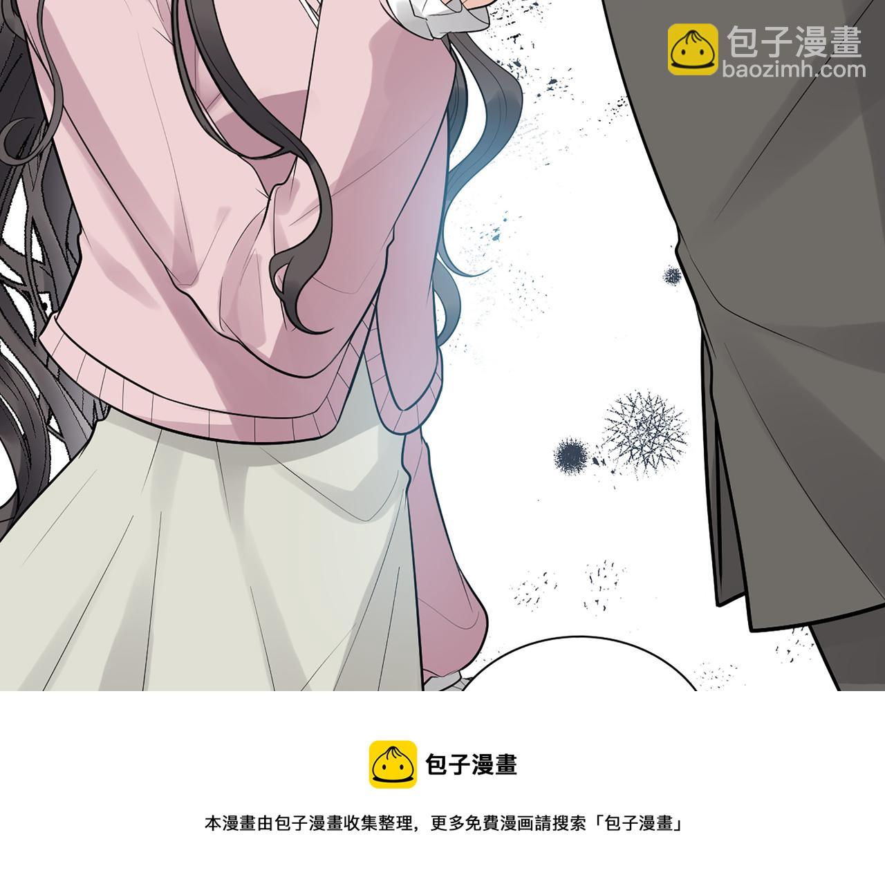 第505话  非你不娶的原因53