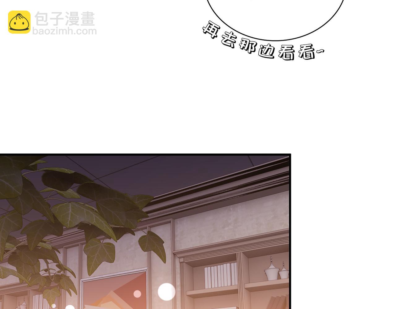 第505话  非你不娶的原因78