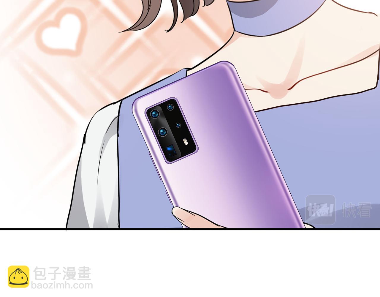 第505话  非你不娶的原因86