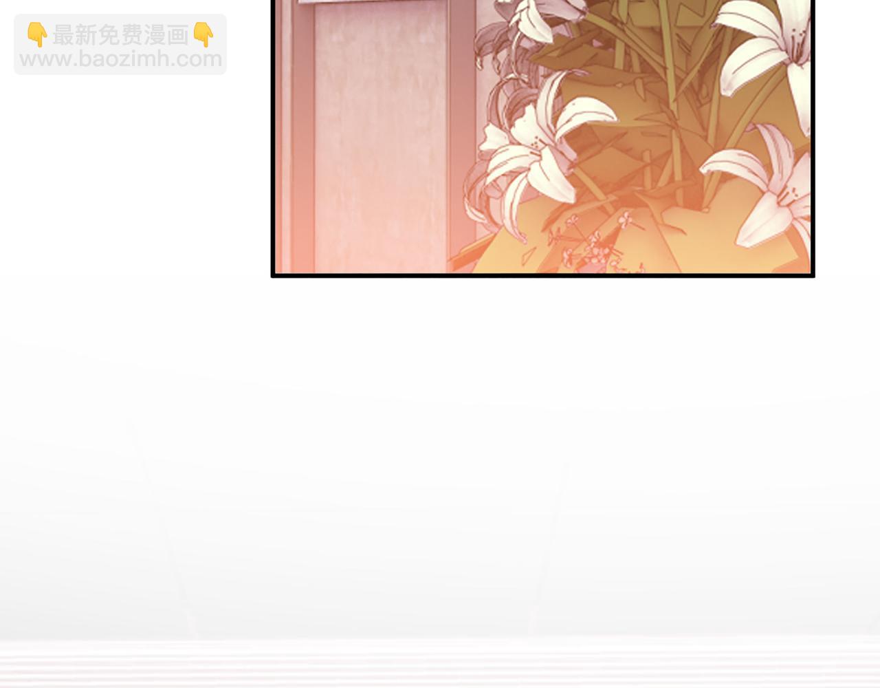 第505话  非你不娶的原因99