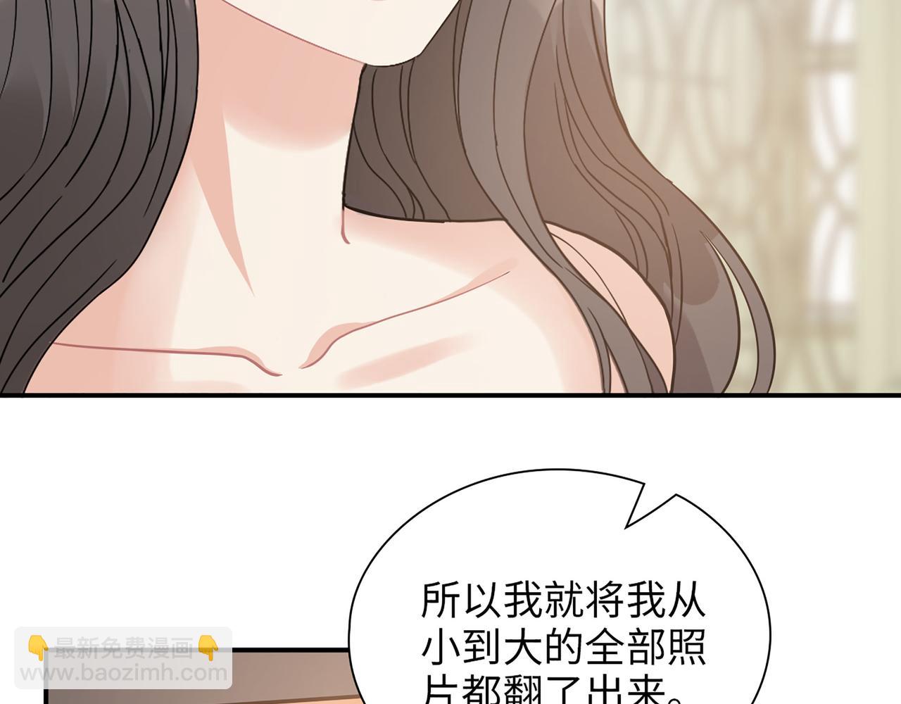 第517话  给母亲的礼物112