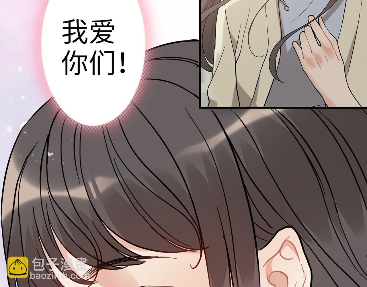 第517话  给母亲的礼物120