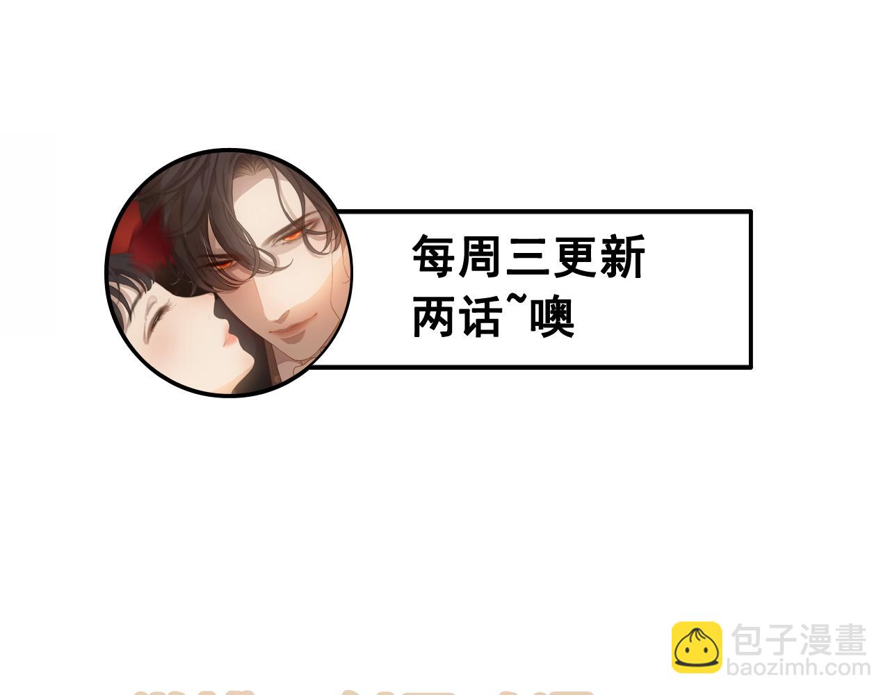 第517话  给母亲的礼物123