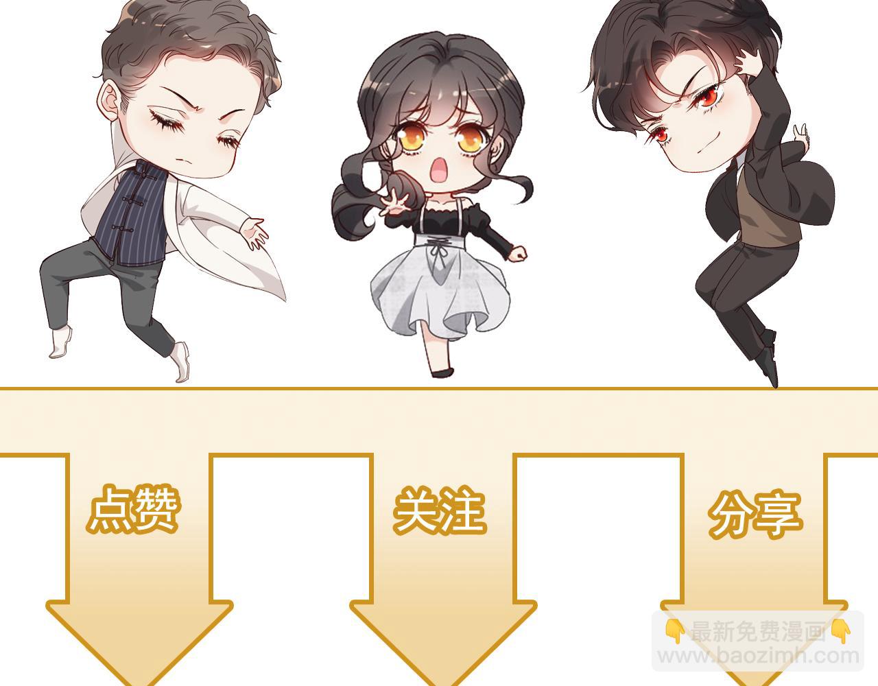 第517话  给母亲的礼物125