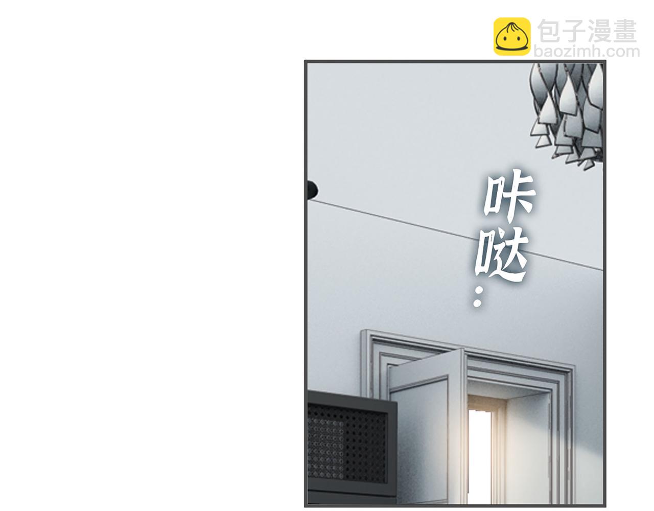 第517话  给母亲的礼物21