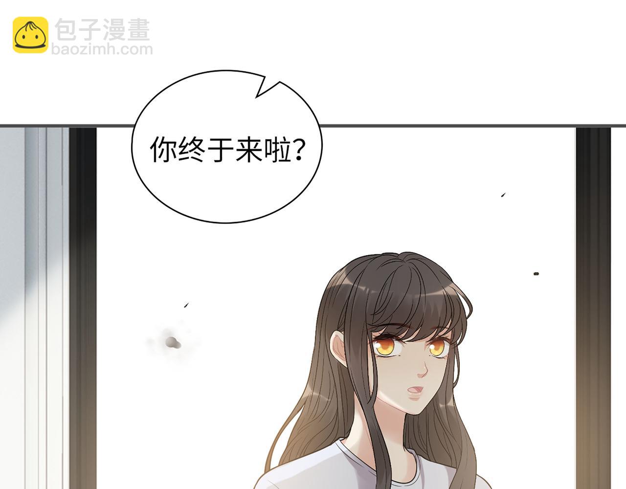 第517话  给母亲的礼物22