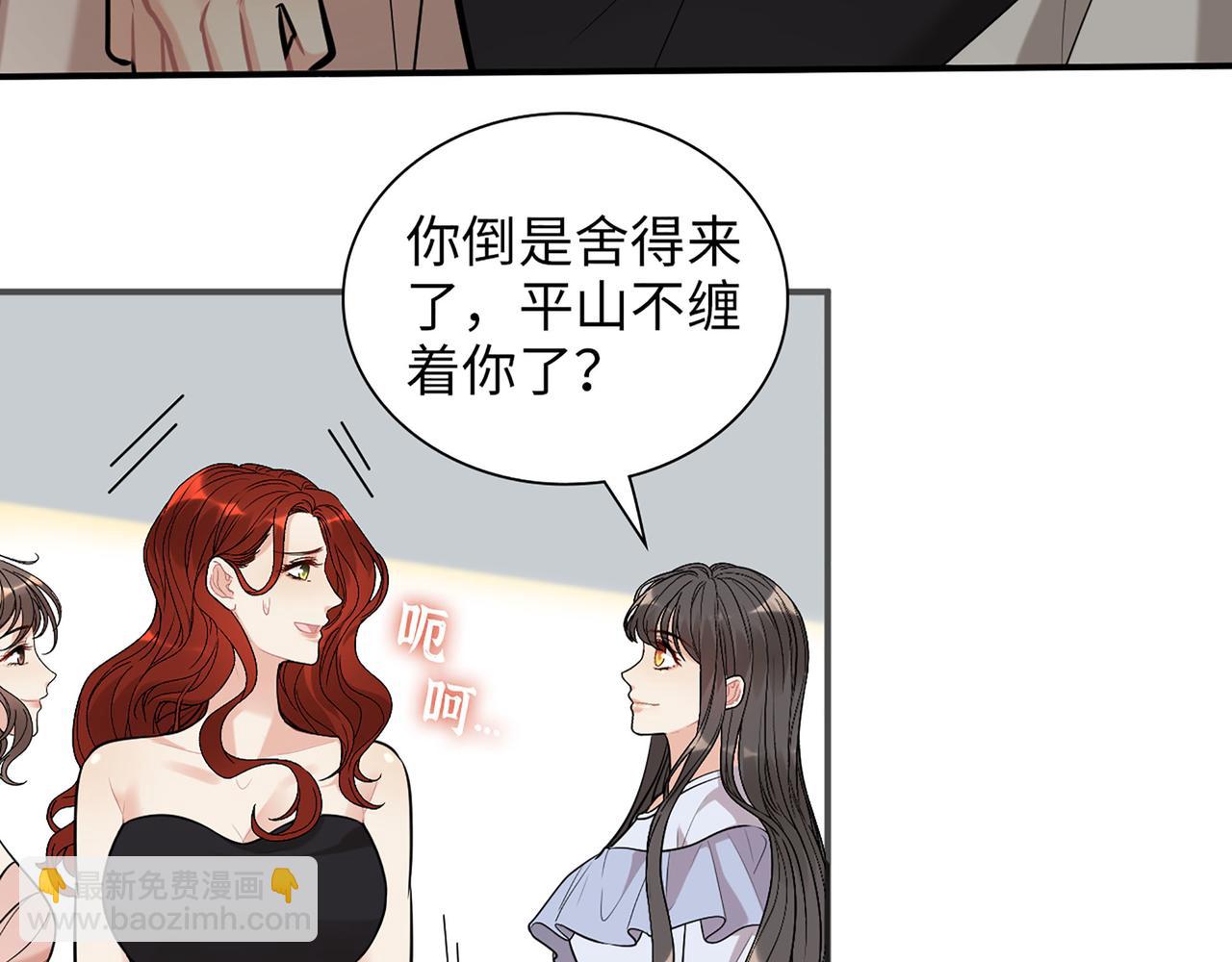 第517话  给母亲的礼物27