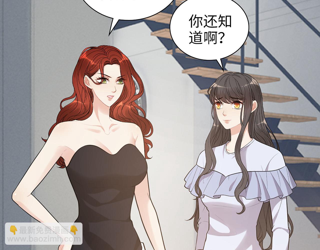 第517话  给母亲的礼物33