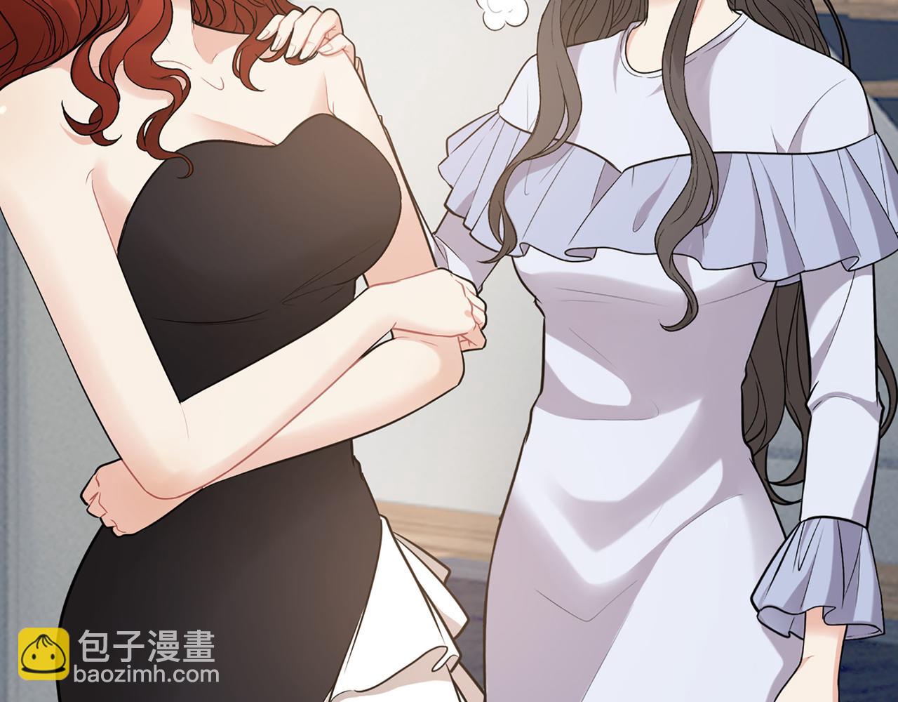 第517话  给母亲的礼物38