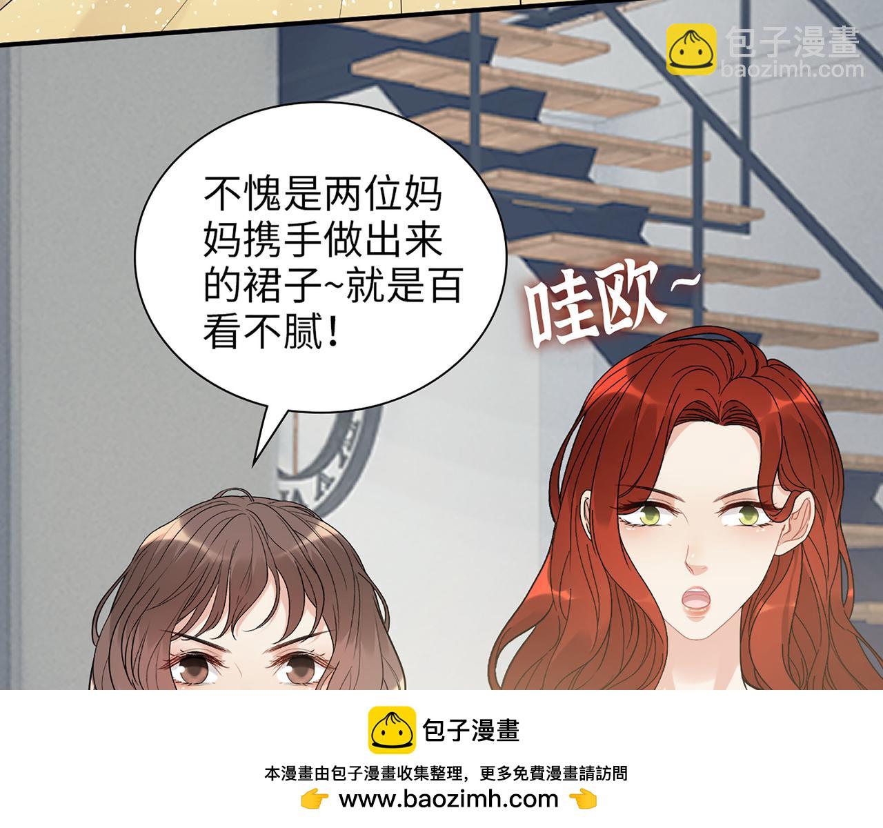 第517话  给母亲的礼物49