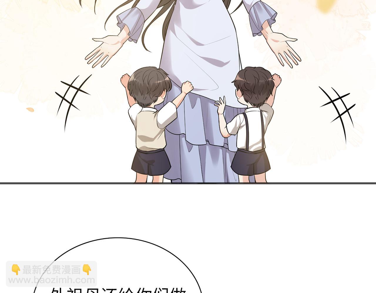 第517话  给母亲的礼物5